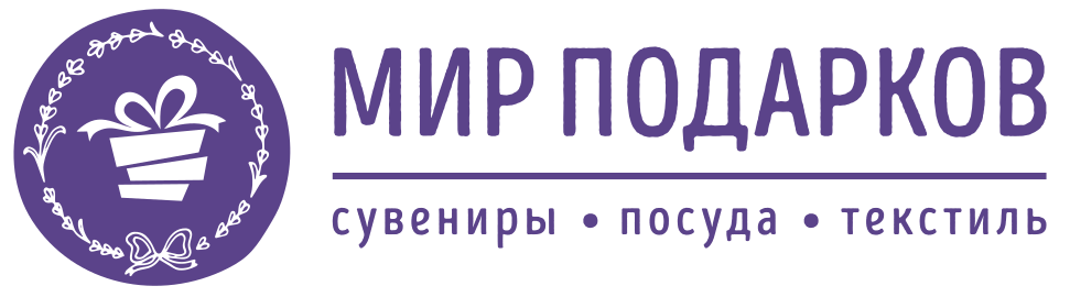 Мир Подарков